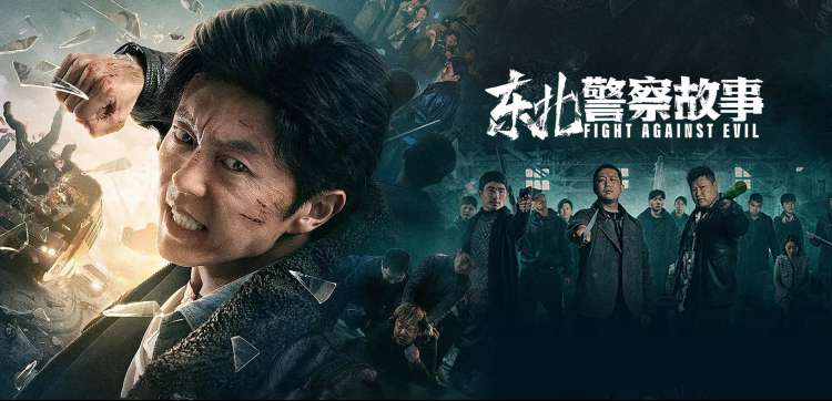 51动漫网轮播推荐 科幻悬疑题材冷色调画面拆解